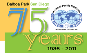 HPR 75th Anniversary Celebration