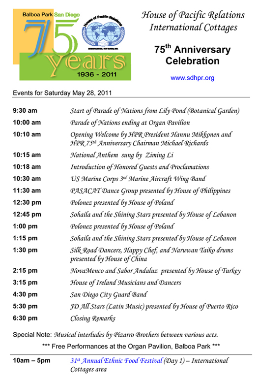 HPR 75th Anniversary Parade & Concert