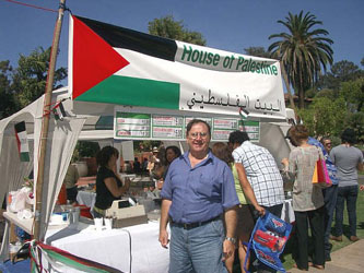 House of Palestine