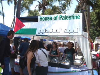 House of Palestine